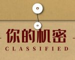 录垃圾项目视频全自动流量月入过万，人人皆可上手-第一资源库