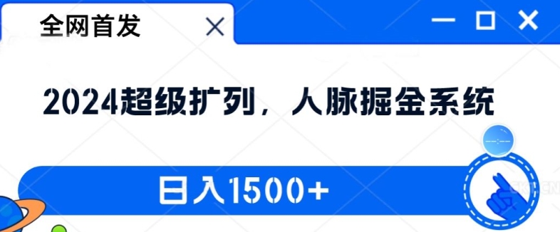 短剧卡图文技术轻松过原创、一键生成高质量短剧视频,最适合小白上手的干货技术【揭秘】-第一资源库