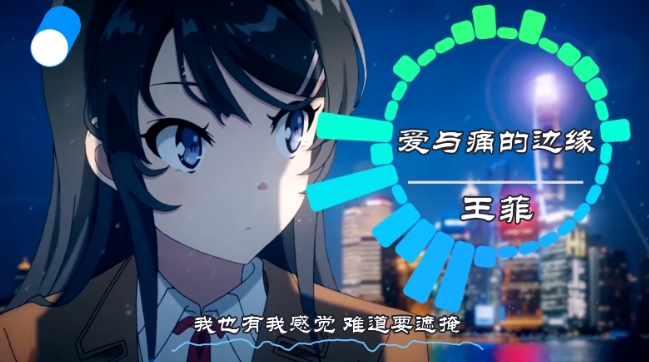 可视化音乐中视频项目,无脑操作赚点低保钱-第一资源库