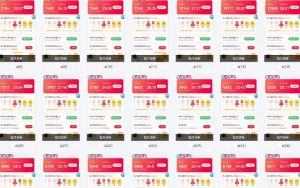 25年最新项目批量操作,小白也能轻松月入过W,可无限放大【揭秘】-第一资源库