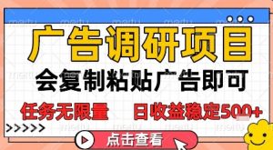 小程序全自动打金,48小时可见收益,日入几张,长期稳定靠谱,简单易上手【揭秘】-第一资源库