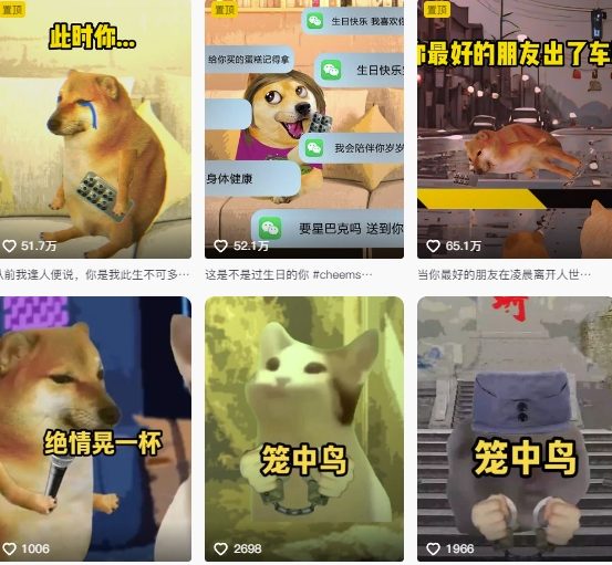 狗头幸运星UE5动画全套课程,从入门到实操全掌握-第一资源库