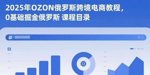 新平台看广告,养好机一条0.3到5米,每天上限100条,支持苹果安卓可批量操作-第一资源库
