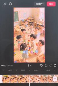 儿童早教AI视频全流程,用AI工具生成贴合0-6岁宝宝认知的早教选题,涨粉涨权重,后期转带货-第一资源库