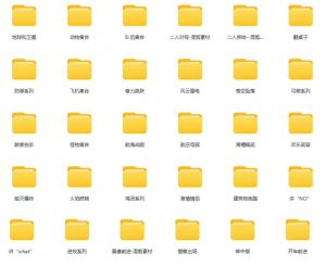 【影视剪辑素材合集】15800+高清混剪卡点|热门影视精彩片段|人物/城市/场景全覆盖,中文分类清晰-第一资源库