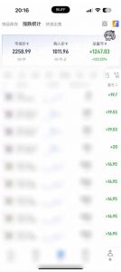 steam搬砖项目,一周只需1-2小时,轻松月入过万,上不封顶【揭秘】-第一资源库