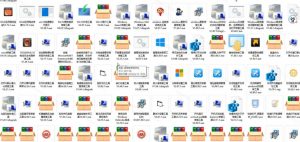 Windows工具合集来了！整整196款官方内部工具，垃圾清理、Dll修复、系统优化等-第一资源库