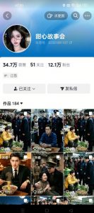 抖音最新卡图文涨粉教程，10多分钟手把手教学，有需要自测，0817新技术-第一资源库