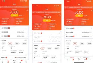 京东短视频带货项目，选品+找素材+剪辑落地，京东的单价高，单号可月入过1W-第一资源库