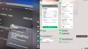 新号做网盘怕限流?这套打法让我起号就跑通,网盘项目推广的8.0版本教学-第一资源库