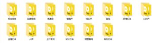宝藏音效素材合集！160个烘托气氛的恐怖电影音效素材，全部中文分类Cinematic Horror Sound Effects-第一资源库